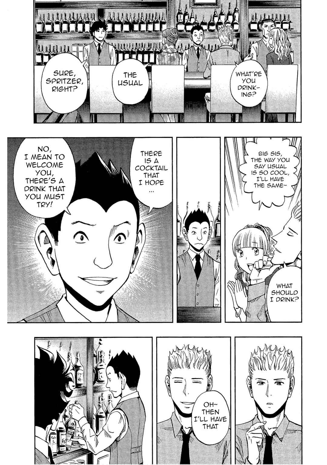 Bartender à Tokyo Chapter 15 - Page 11