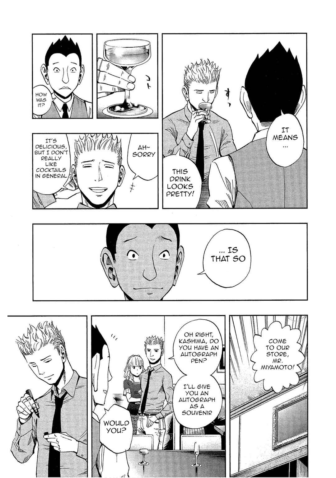 Bartender à Tokyo Chapter 15 - Page 13