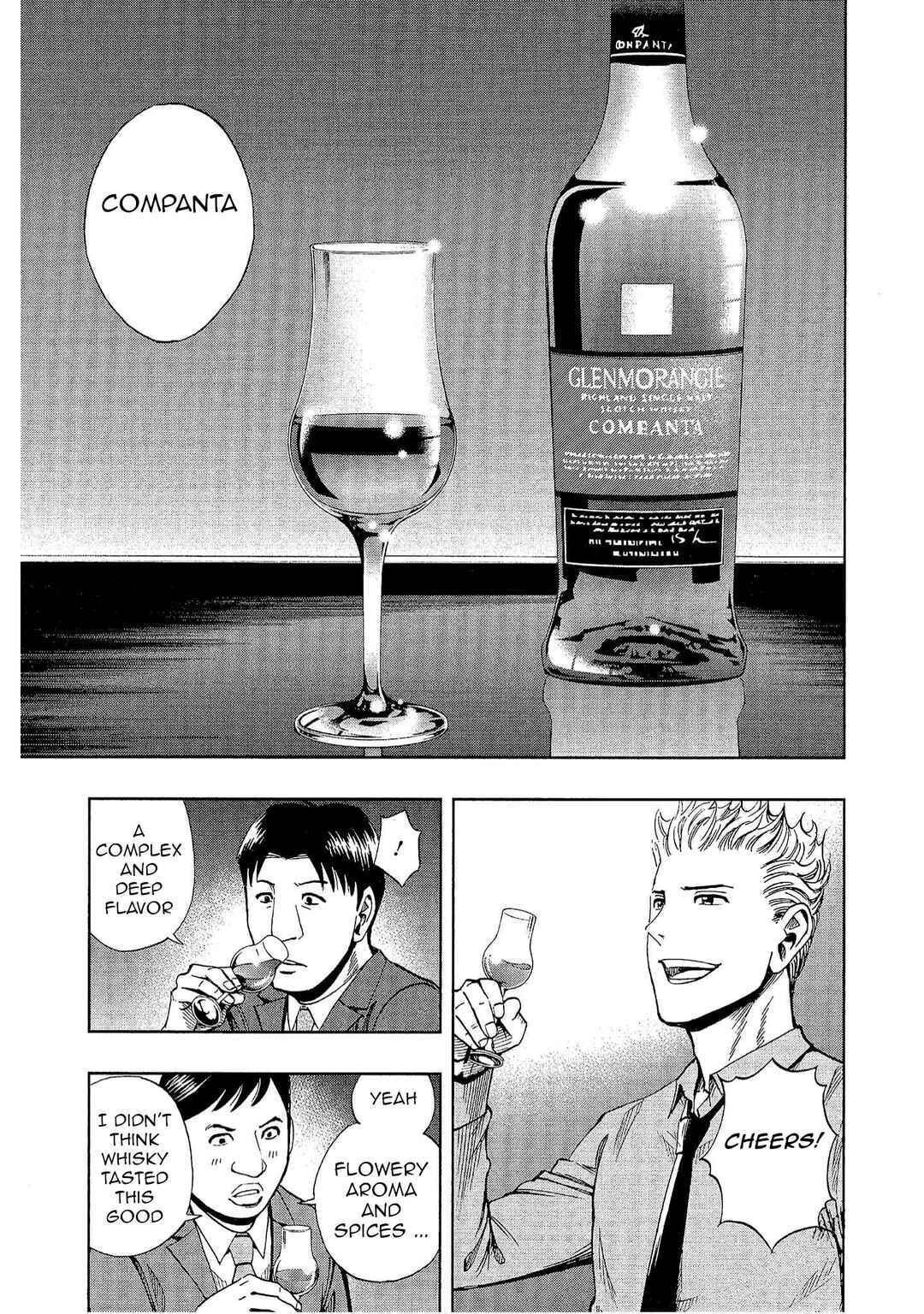 Bartender à Tokyo Chapter 15 - Page 19