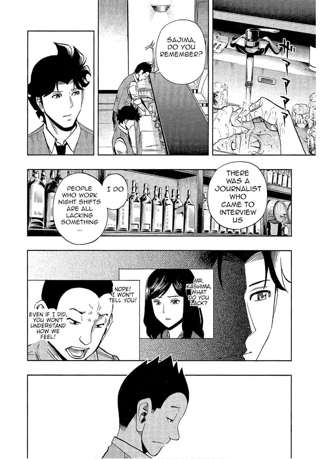 Bartender à Tokyo Chapter 15 - Page 22