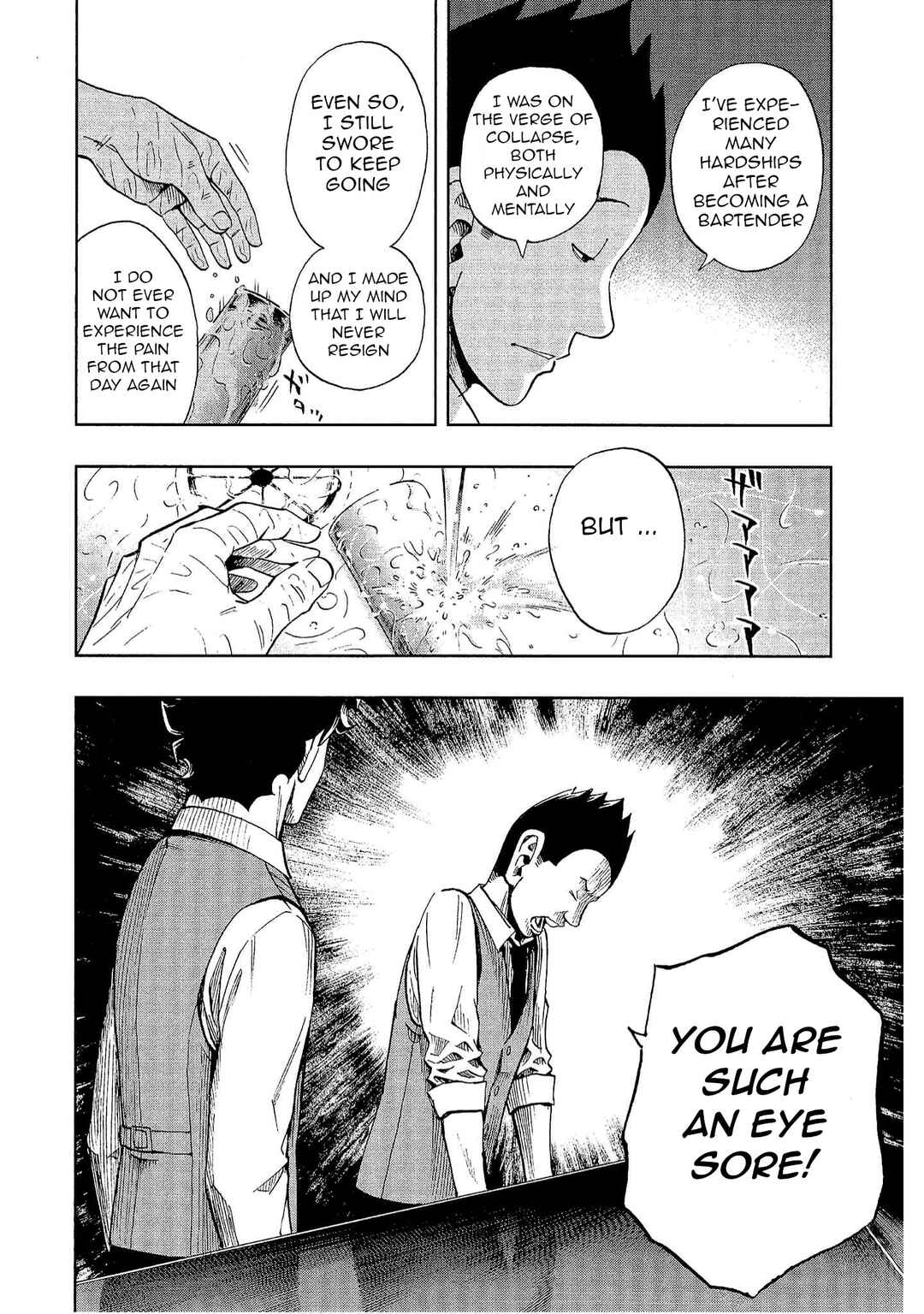 Bartender à Tokyo Chapter 15 - Page 24
