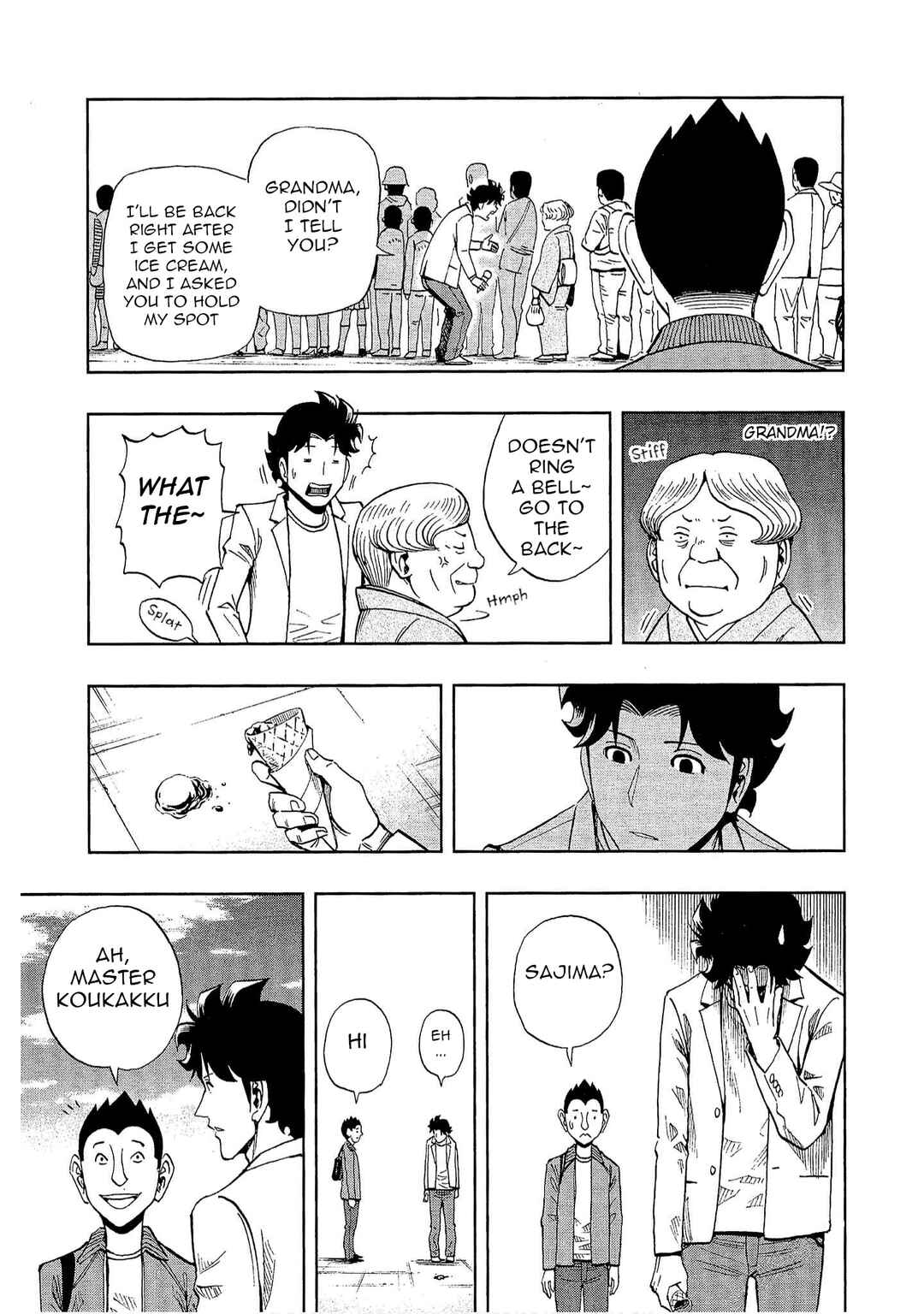 Bartender à Tokyo Chapter 15 - Page 5