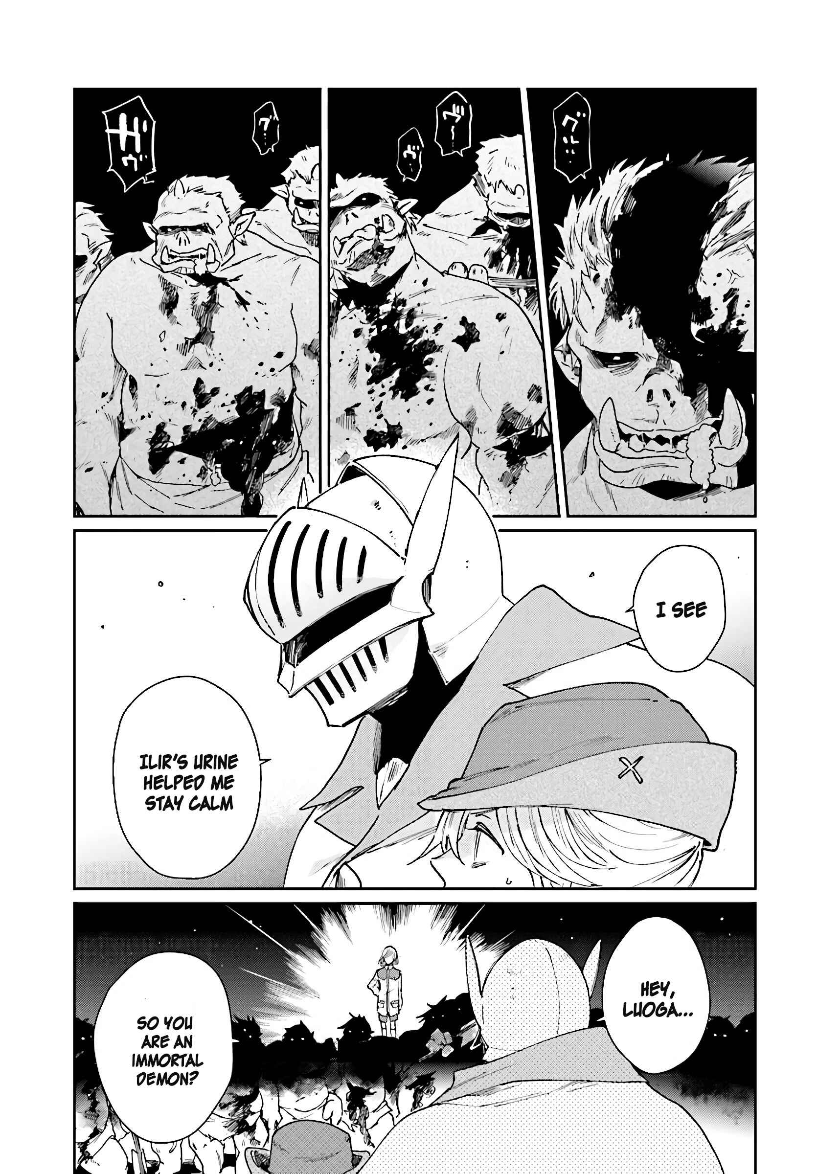 Yuusha no Gawari ni Maou Toubatsu Shitara Tegara wo Yokodoroi Saremashita Chapter 8 - Page 16