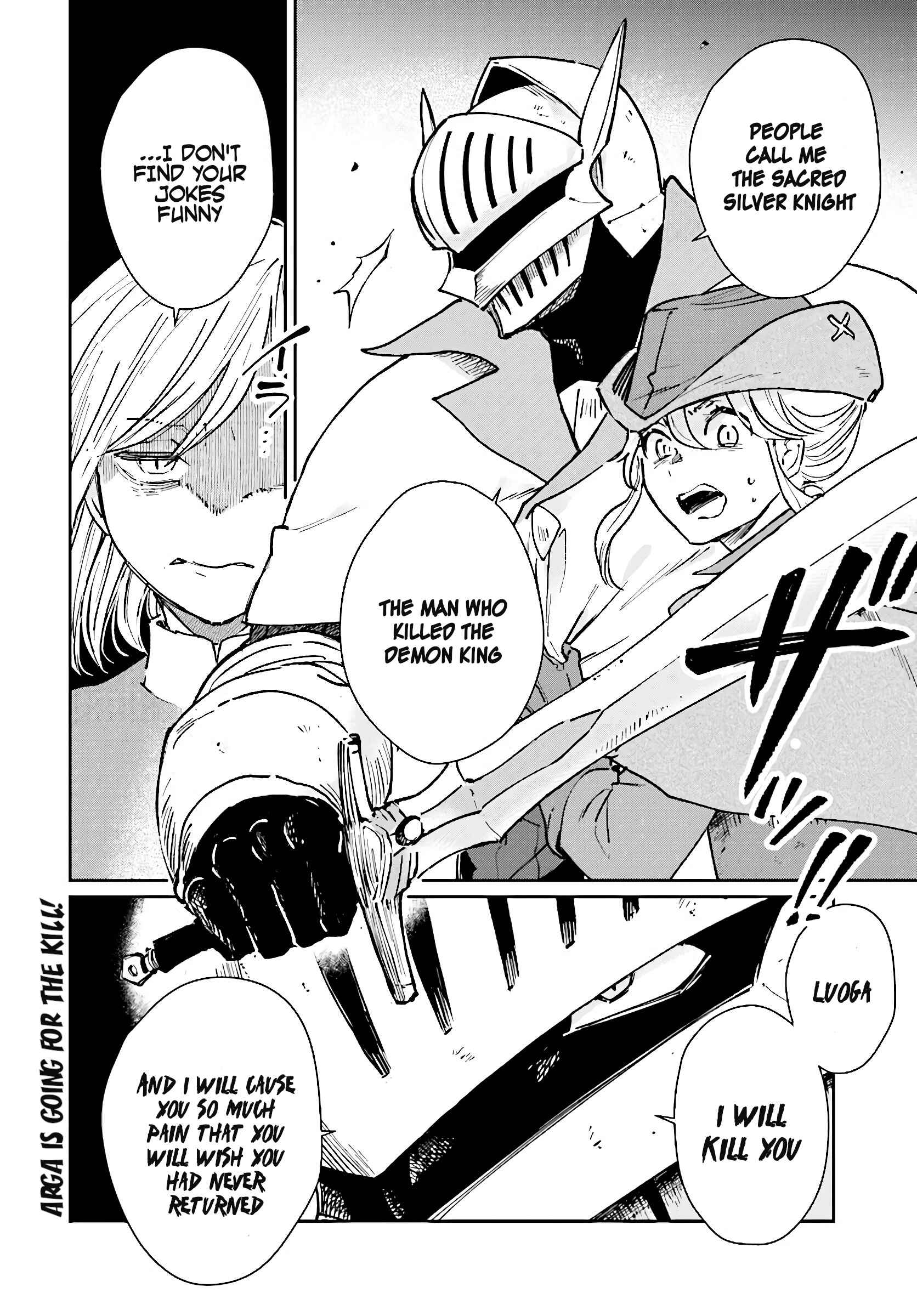Yuusha no Gawari ni Maou Toubatsu Shitara Tegara wo Yokodoroi Saremashita Chapter 8 - Page 19