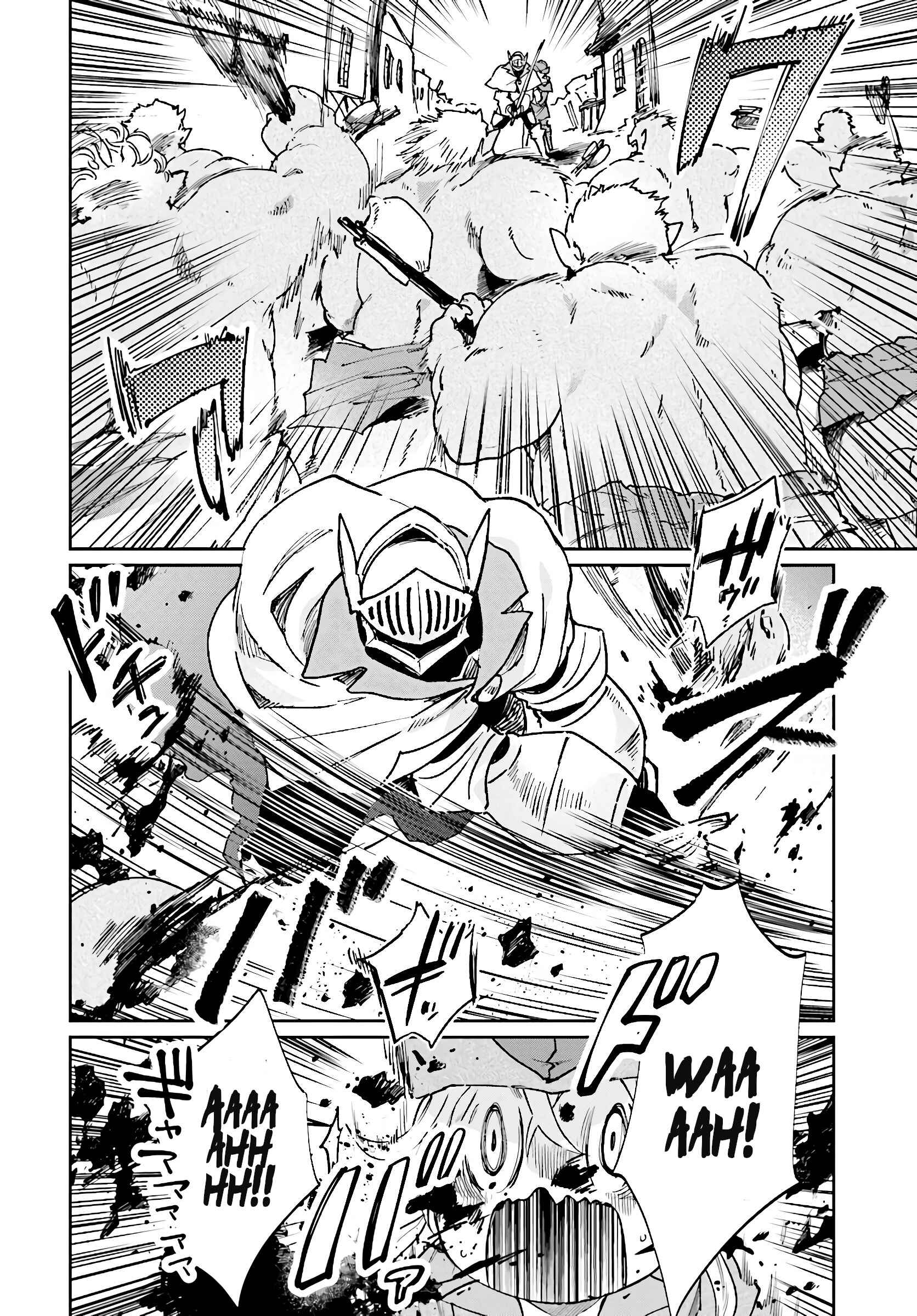 Yuusha no Gawari ni Maou Toubatsu Shitara Tegara wo Yokodoroi Saremashita Chapter 8 - Page 3