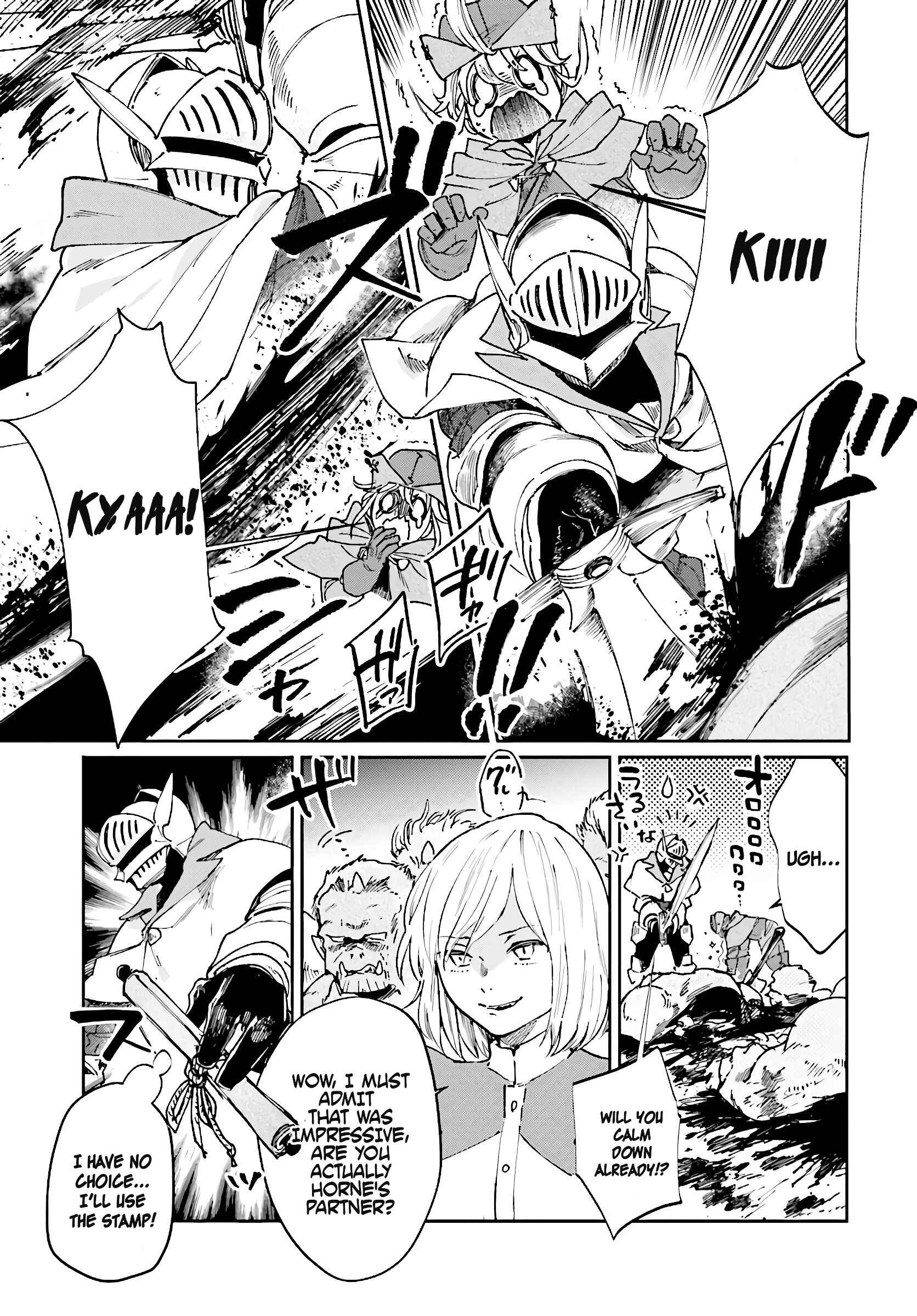 Yuusha no Gawari ni Maou Toubatsu Shitara Tegara wo Yokodoroi Saremashita Chapter 8 - Page 4