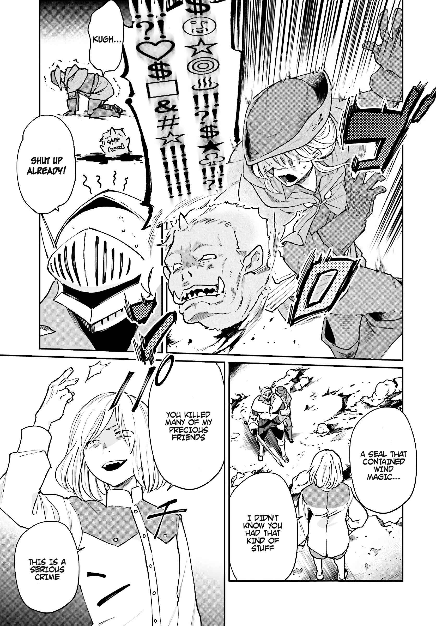 Yuusha no Gawari ni Maou Toubatsu Shitara Tegara wo Yokodoroi Saremashita Chapter 8 - Page 6