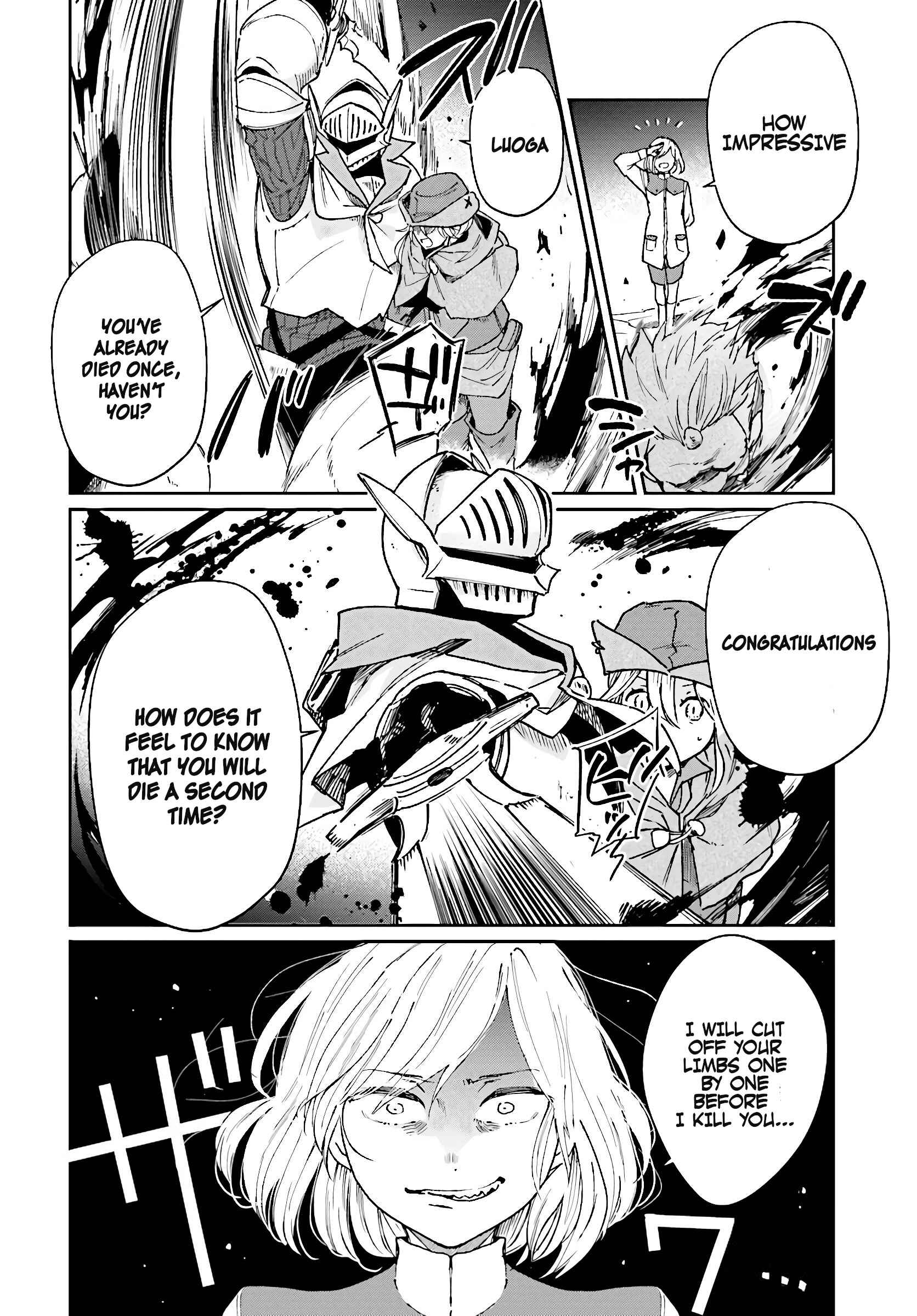 Yuusha no Gawari ni Maou Toubatsu Shitara Tegara wo Yokodoroi Saremashita Chapter 8 - Page 9