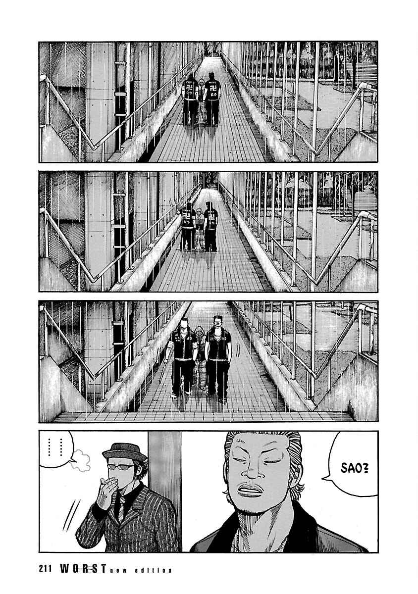 Shinsouban WORST Chapter 115 - Page 14