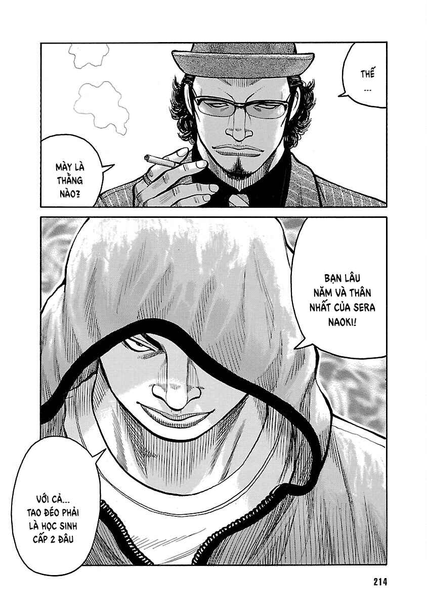 Shinsouban WORST Chapter 115 - Page 17