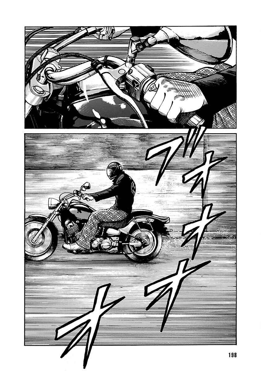 Shinsouban WORST Chapter 115 - Page 2