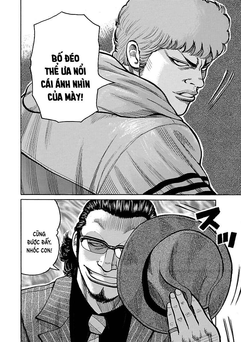 Shinsouban WORST Chapter 115 - Page 21