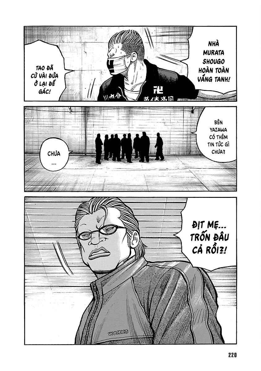 Shinsouban WORST Chapter 115 - Page 23