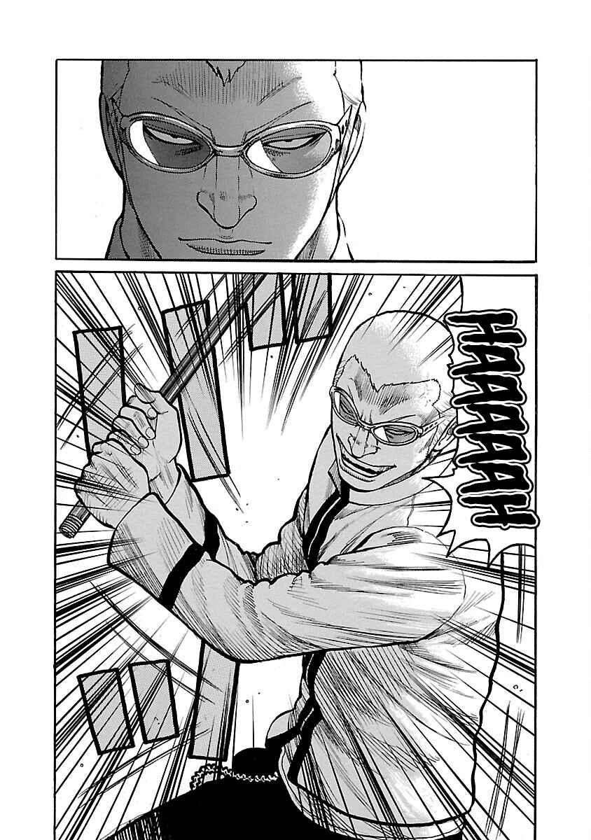 Shinsouban WORST Chapter 115 - Page 30