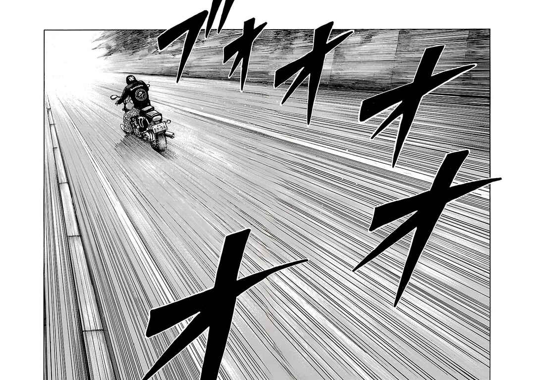 Shinsouban WORST Chapter 115 - Page 4