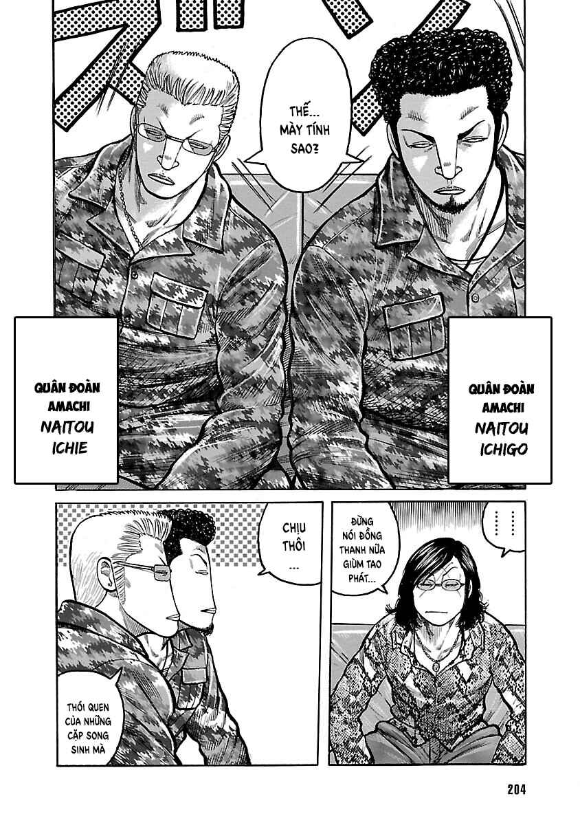 Shinsouban WORST Chapter 115 - Page 7