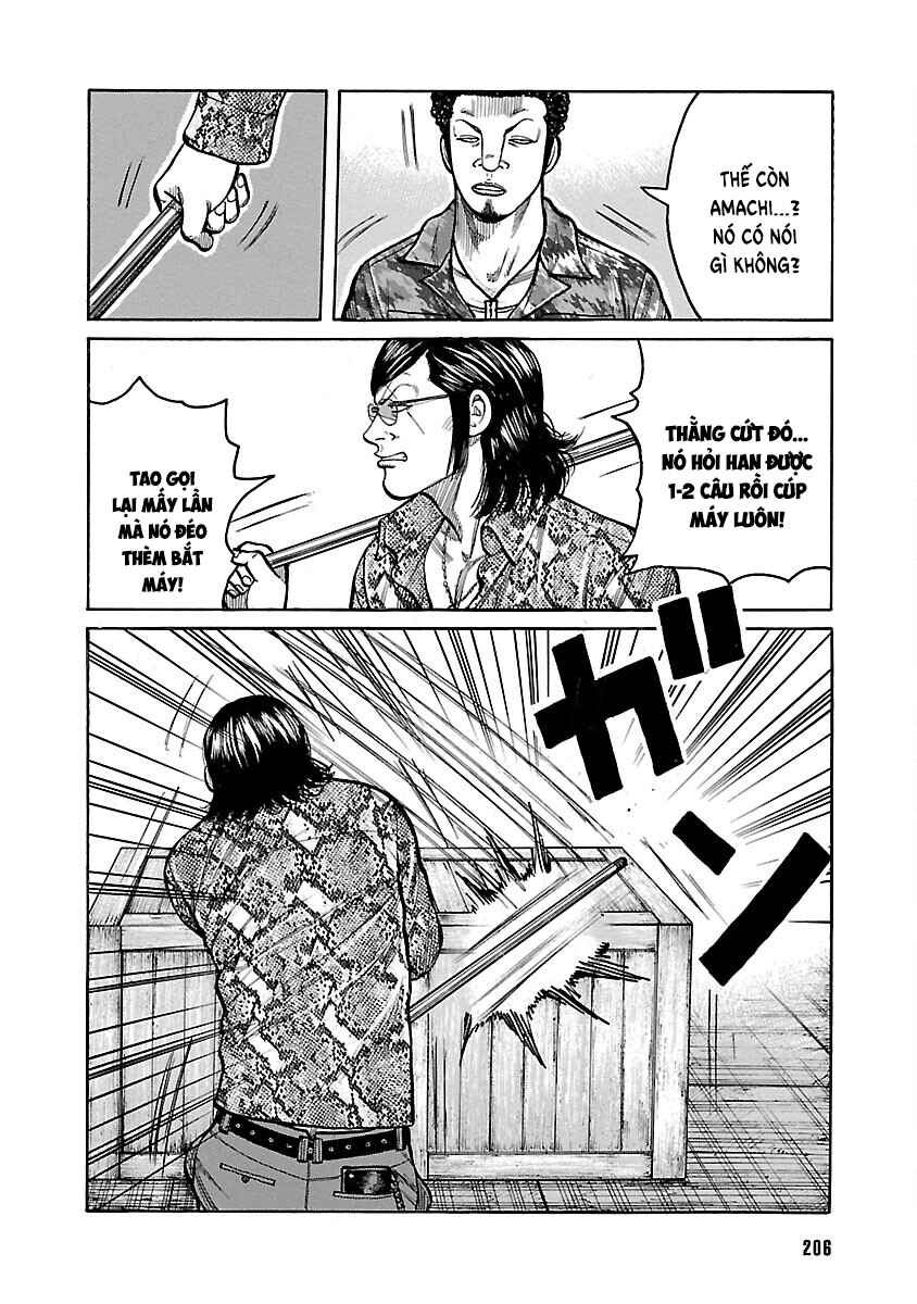 Shinsouban WORST Chapter 115 - Page 9
