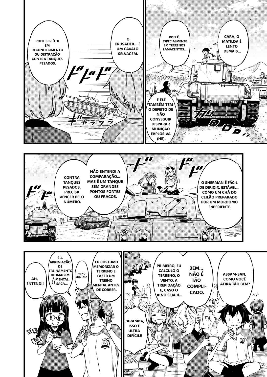 GIRLS und PANZER - DARJEELING FIRST FLUSH (Doujinshi) Chapter 5 - Page 13