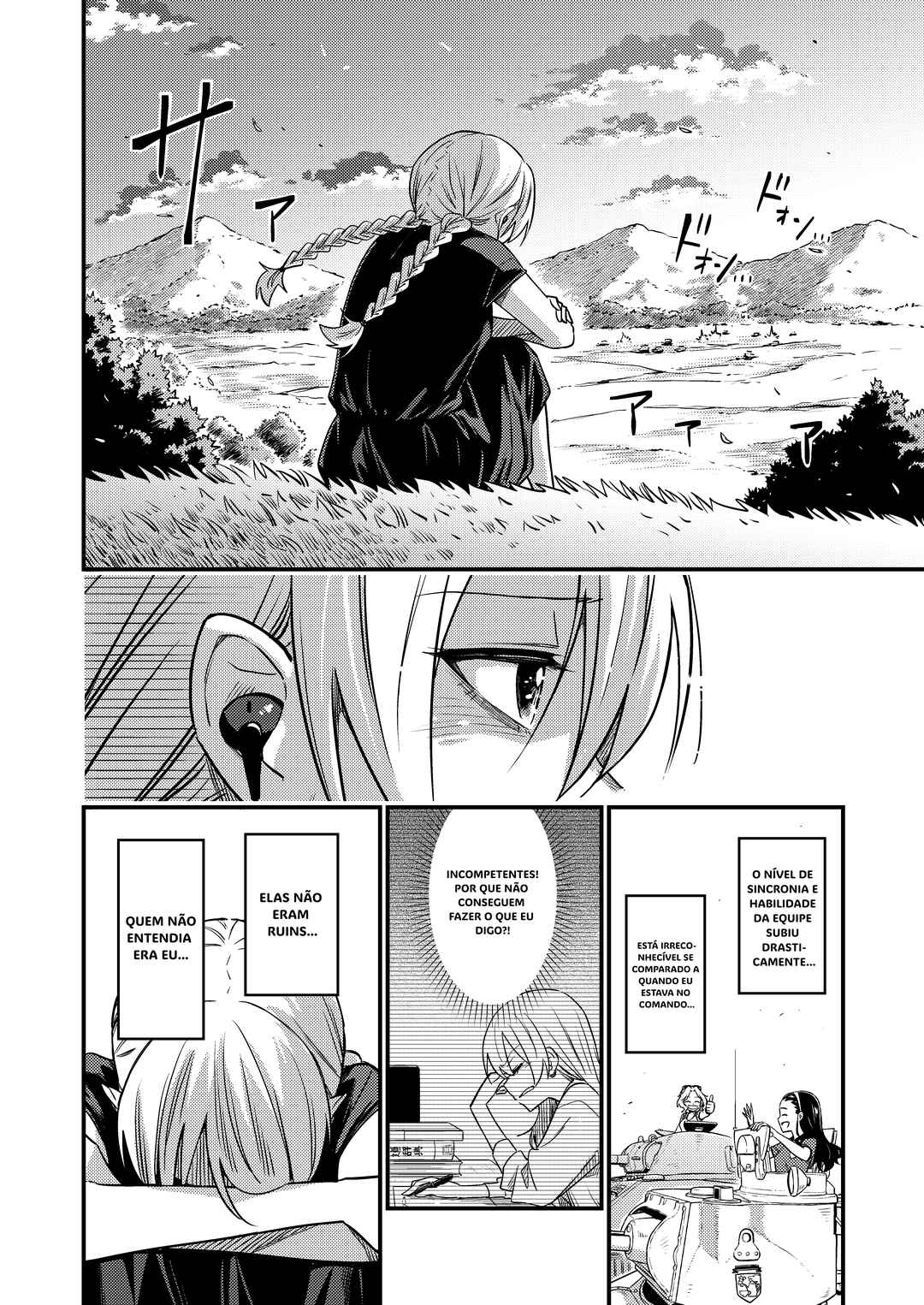 GIRLS und PANZER - DARJEELING FIRST FLUSH (Doujinshi) Chapter 5 - Page 15