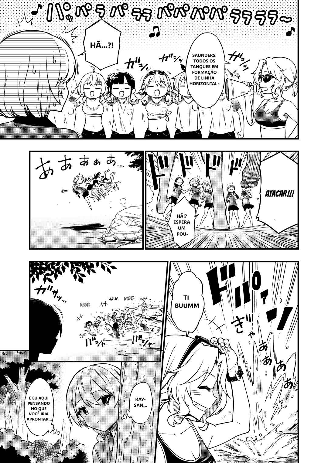 GIRLS und PANZER - DARJEELING FIRST FLUSH (Doujinshi) Chapter 5 - Page 4