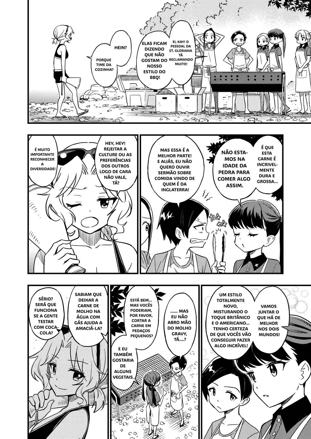 GIRLS und PANZER - DARJEELING FIRST FLUSH (Doujinshi) Chapter 5 - Page 7