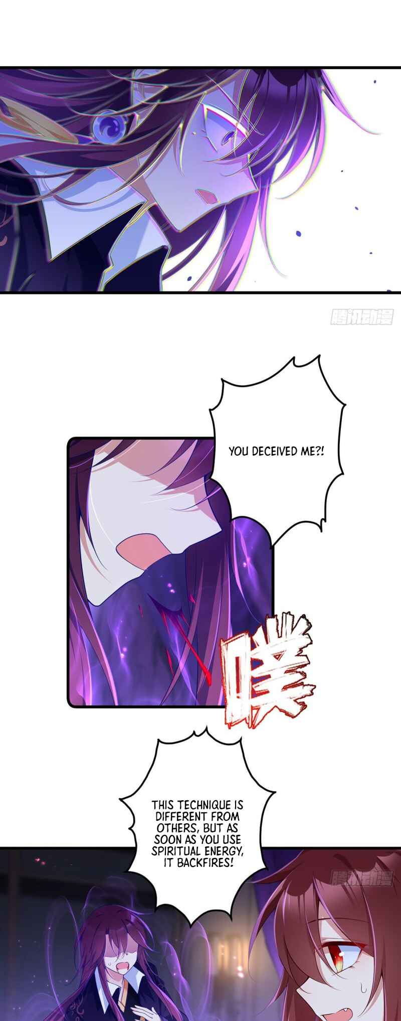 The Distinguished Cute Master Chapter 295 - Page 17