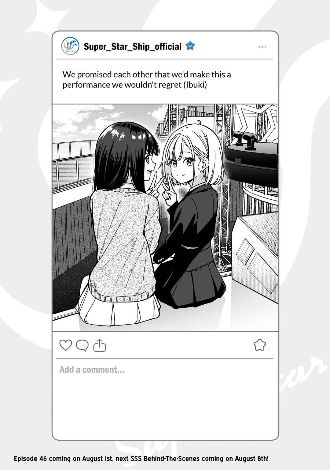 IDOL×IDOL STORY! Chapter 45.5 - Page 1