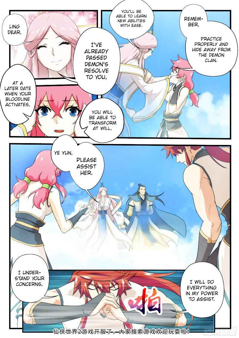 Xiānxiá Shìjiè Chapter 145.1 - Page 9