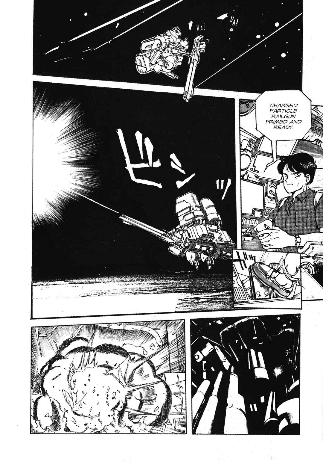 Gundam Generation Chapter Jupiter Mirage [1] - Page 11