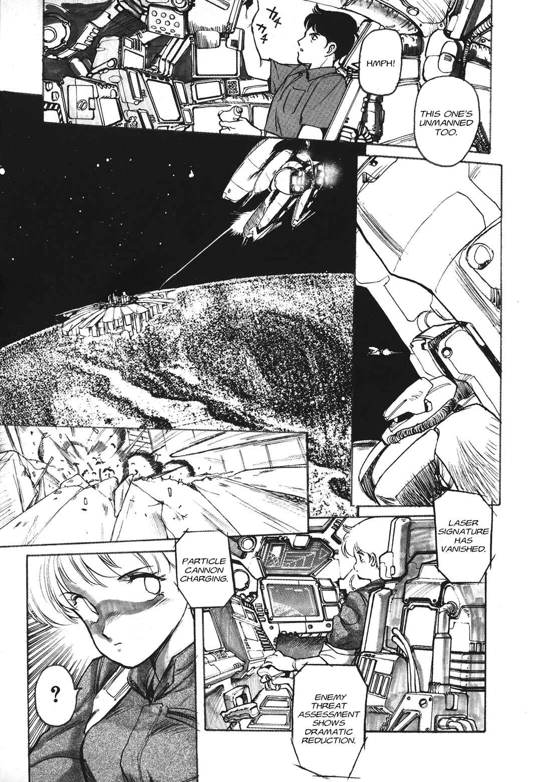 Gundam Generation Chapter Jupiter Mirage [1] - Page 12