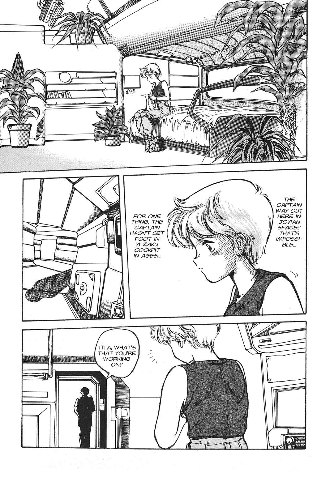 Gundam Generation Chapter Jupiter Mirage [1] - Page 16