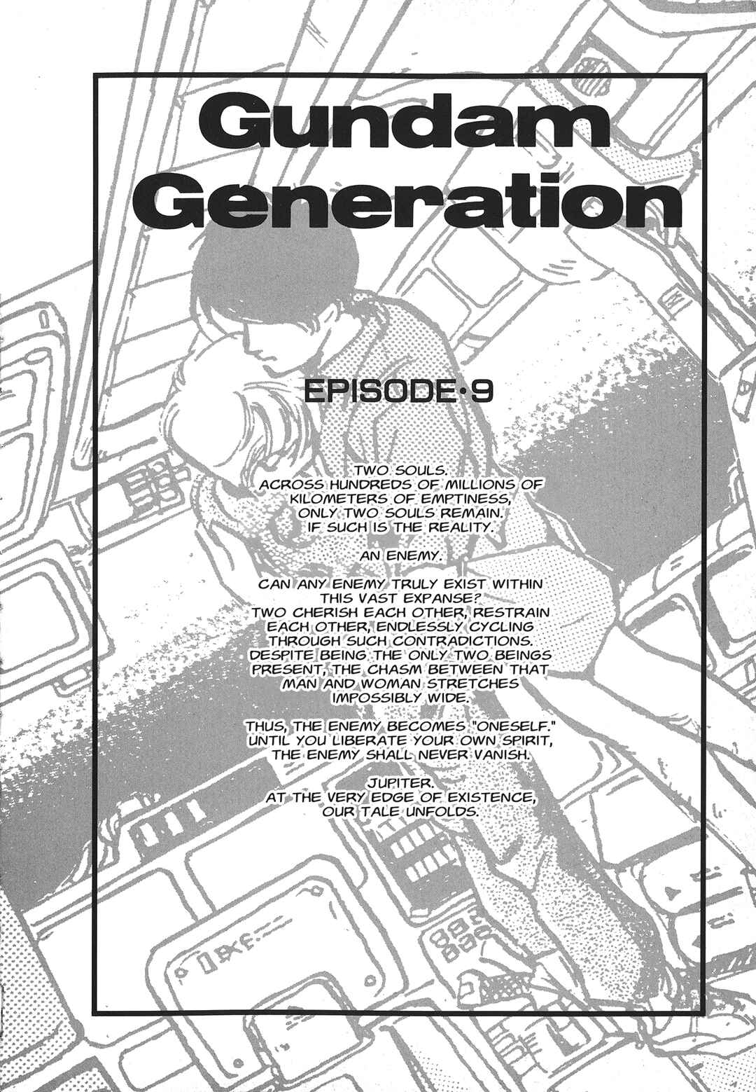 Gundam Generation Chapter Jupiter Mirage [1] - Page 2