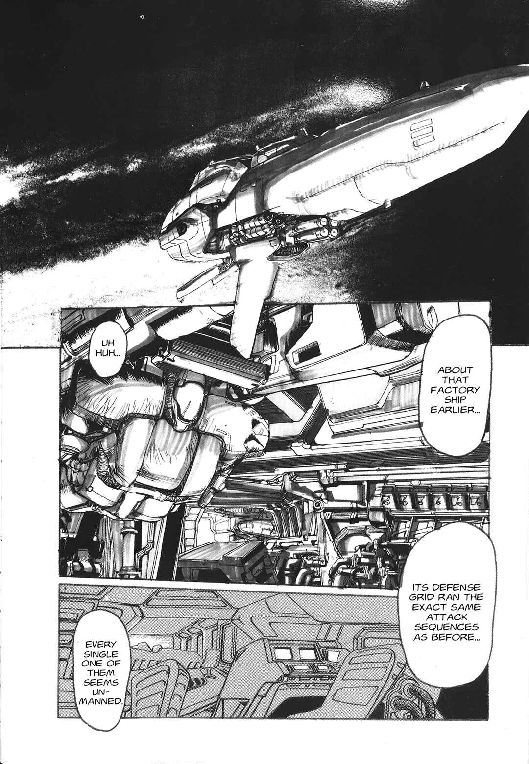 Gundam Generation Chapter Jupiter Mirage [1] - Page 5