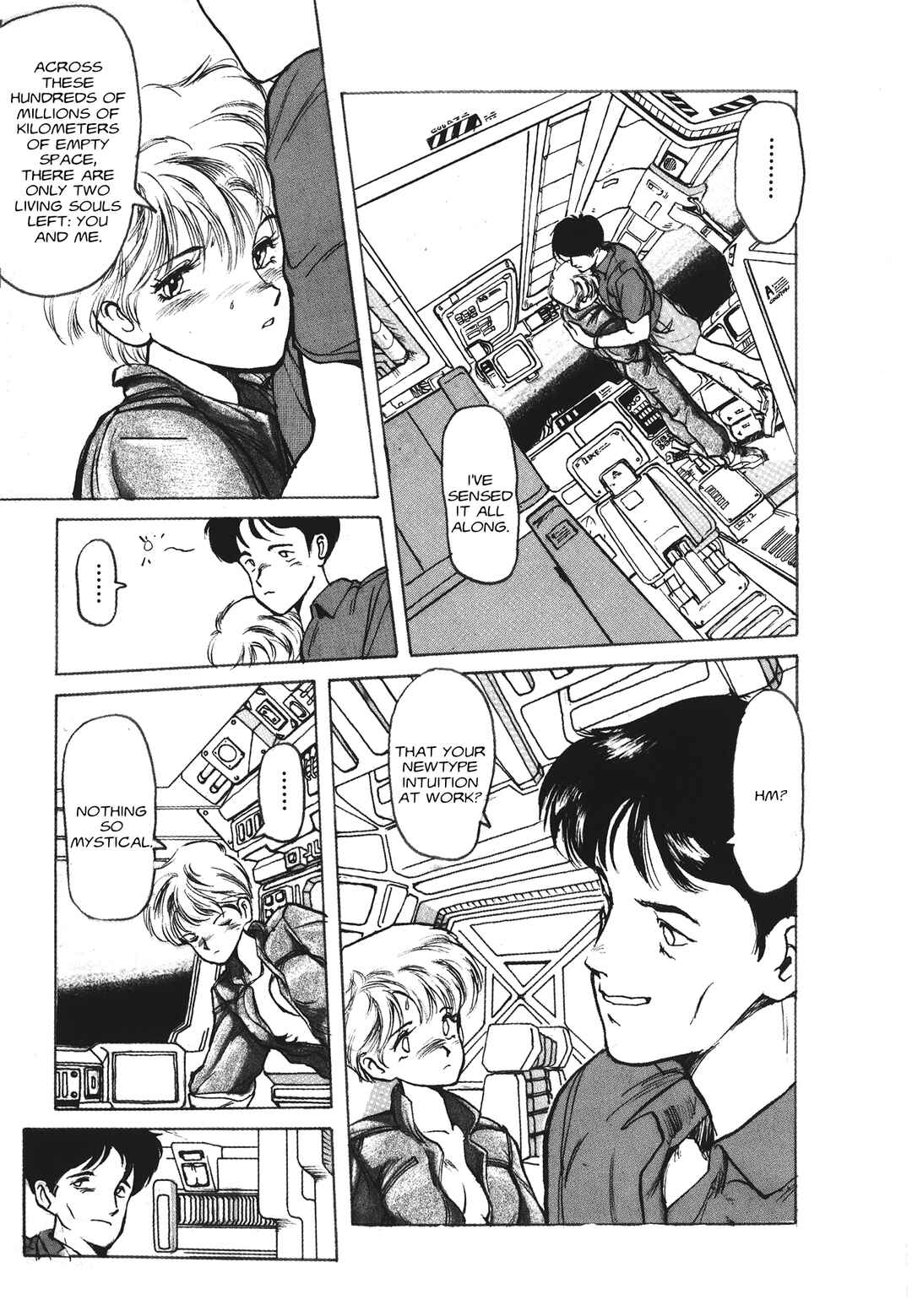 Gundam Generation Chapter Jupiter Mirage [1] - Page 6
