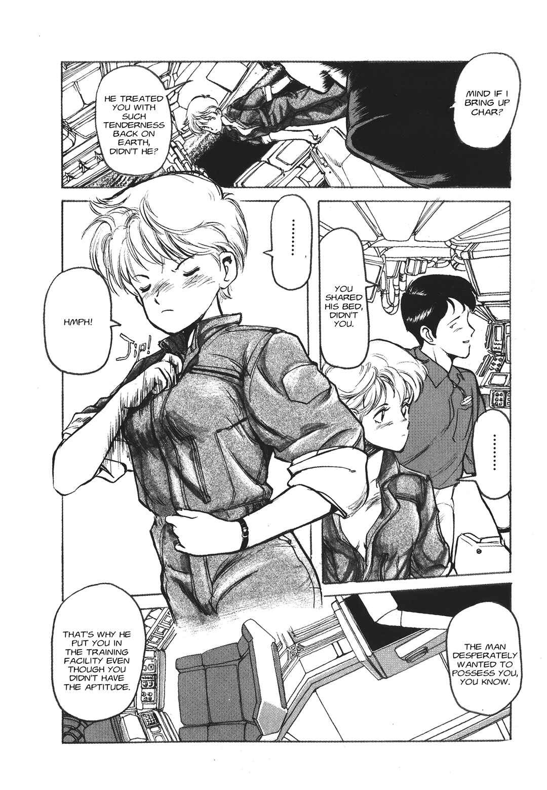 Gundam Generation Chapter Jupiter Mirage [1] - Page 7