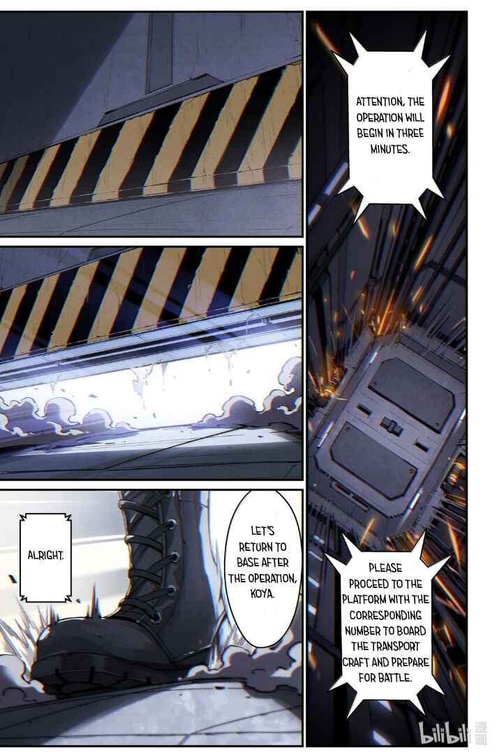 Punishing Gray Raven: Interlude Chapter 26 - Page 18