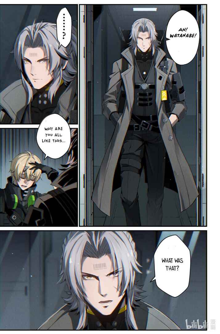 Punishing Gray Raven: Interlude Chapter 26 - Page 6