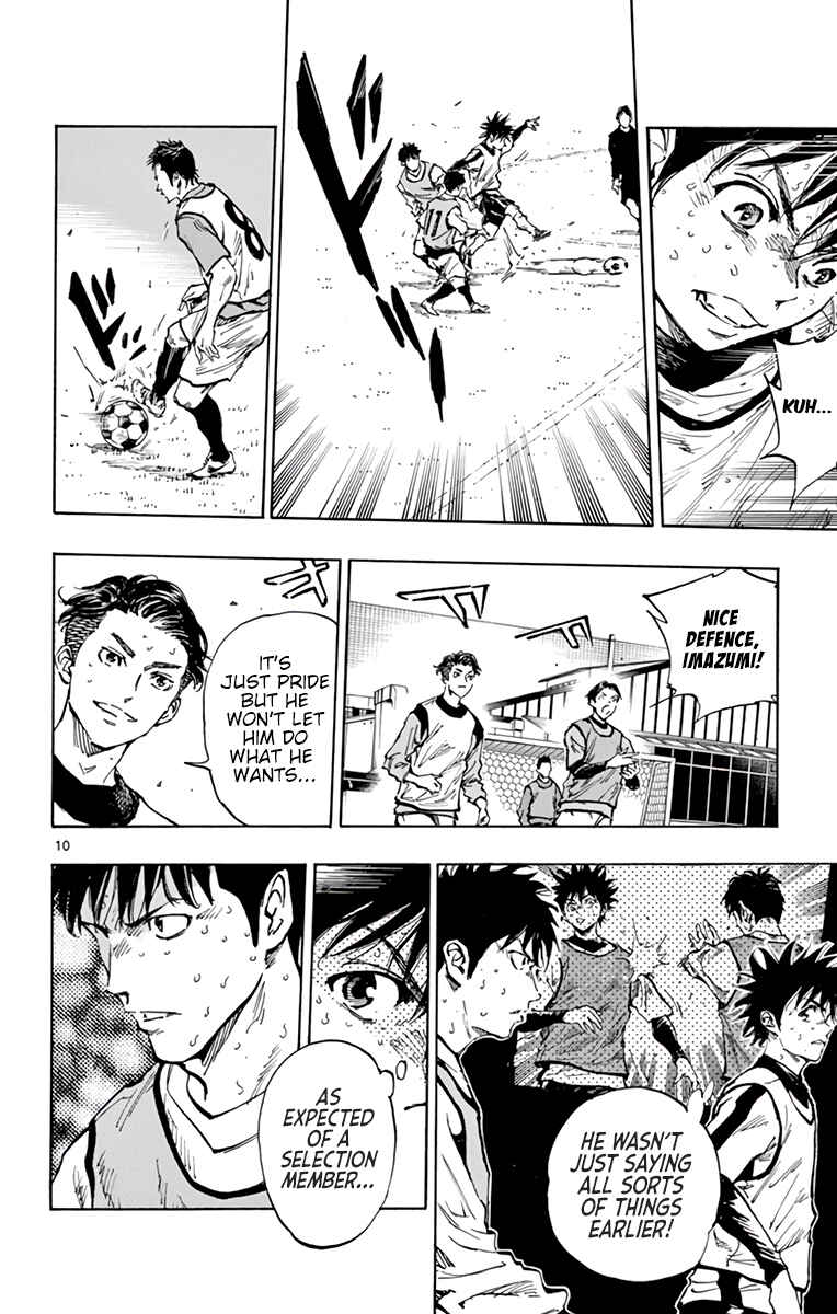 BE BLUES ~Ao ni Nare~ Chapter 308 - Page 10