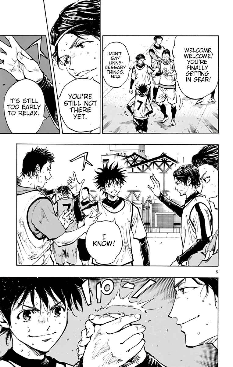 BE BLUES ~Ao ni Nare~ Chapter 308 - Page 5