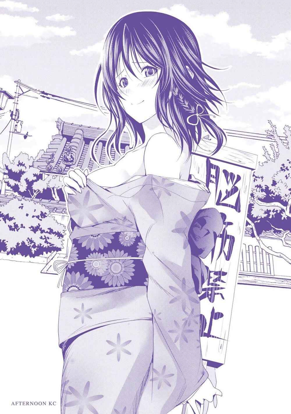 TenPuru Chapter 9.5 - Page 10