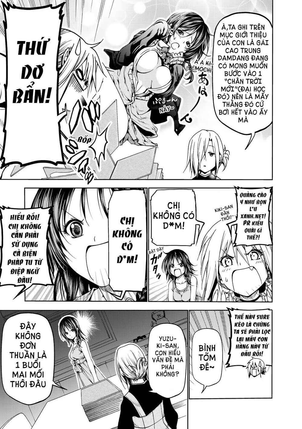 TenPuru Chapter 9.5 - Page 3