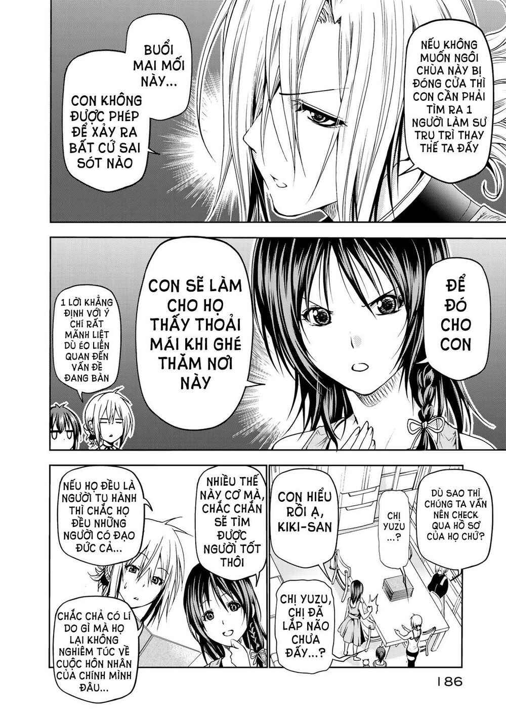 TenPuru Chapter 9.5 - Page 4