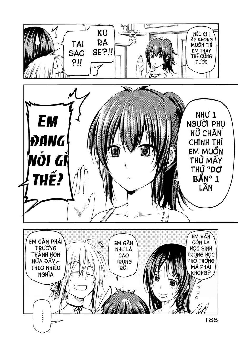 TenPuru Chapter 9.5 - Page 6