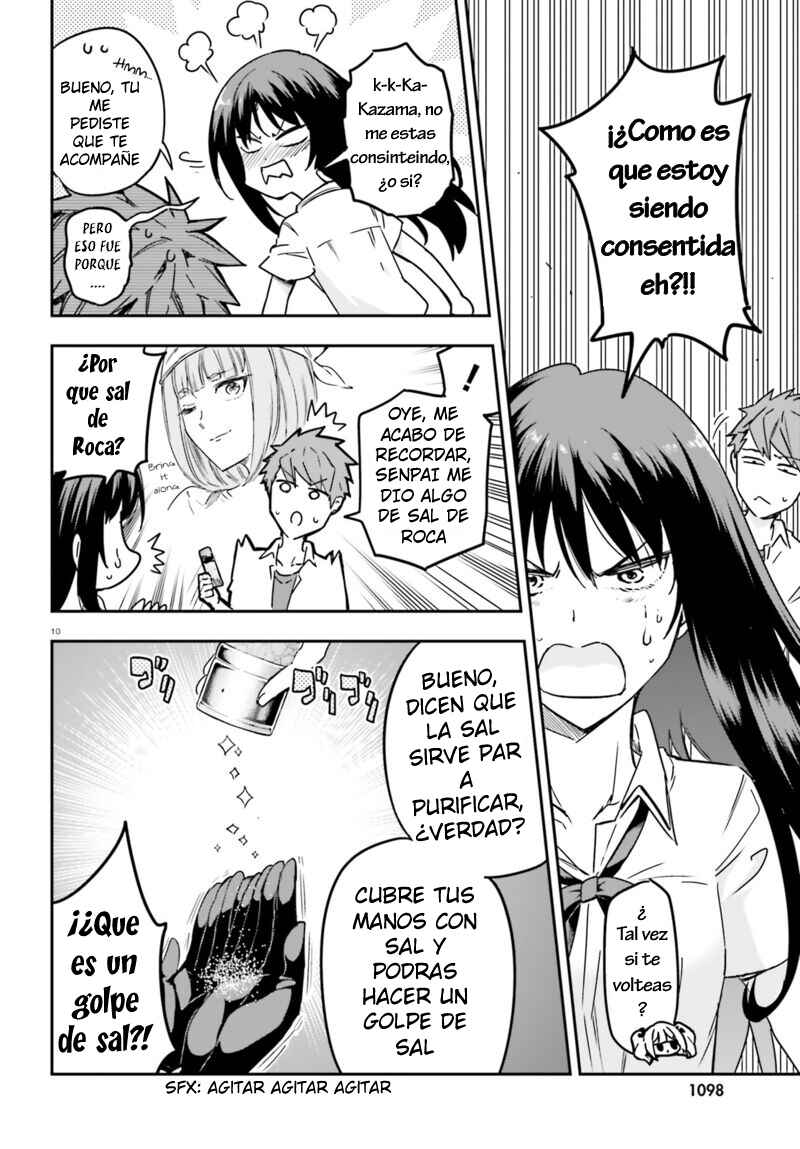 D-Frag! Chapter 143 - Page 10