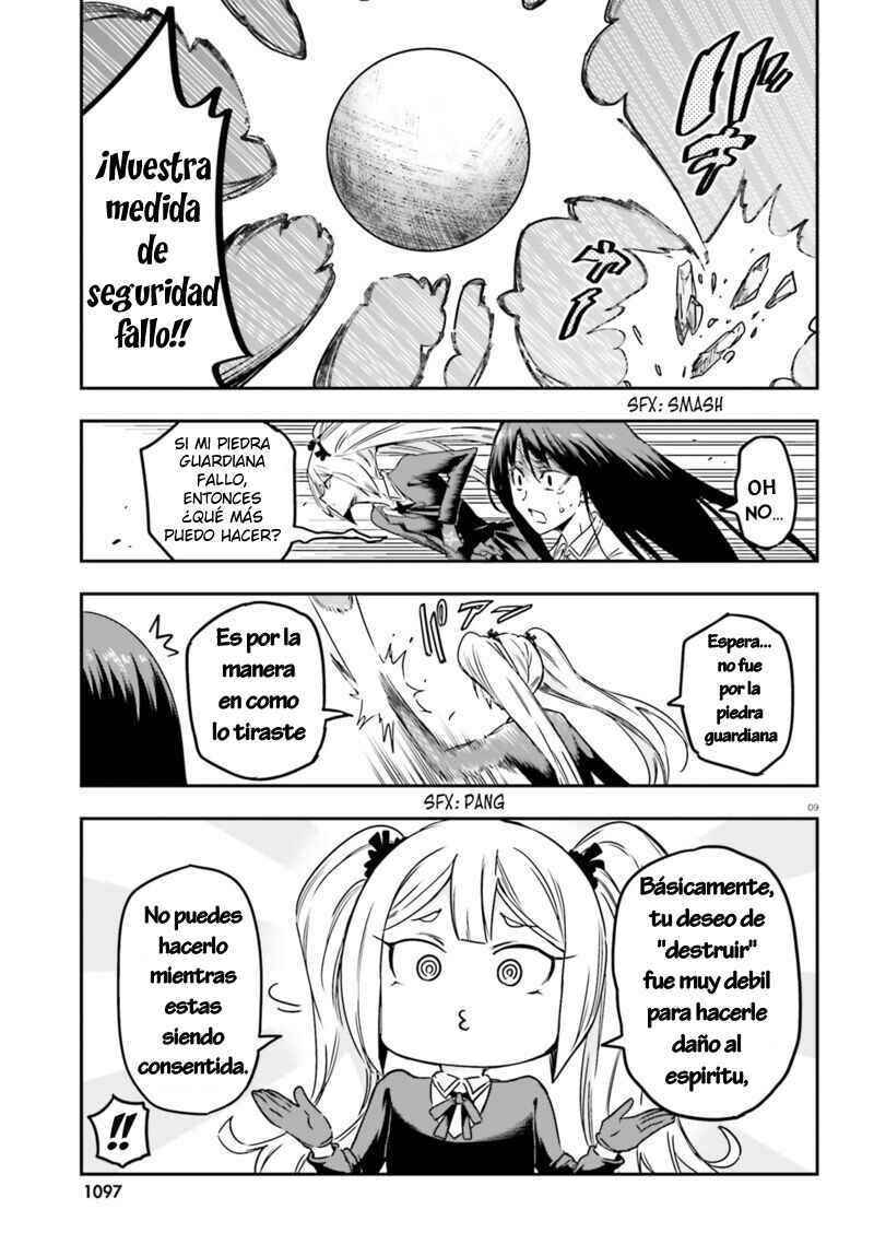 D-Frag! Chapter 143 - Page 9