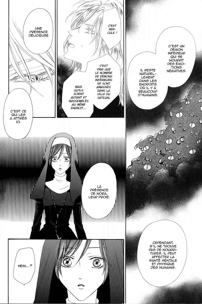 Kainushi wa Akuma Chapter 6.2 - Page 13