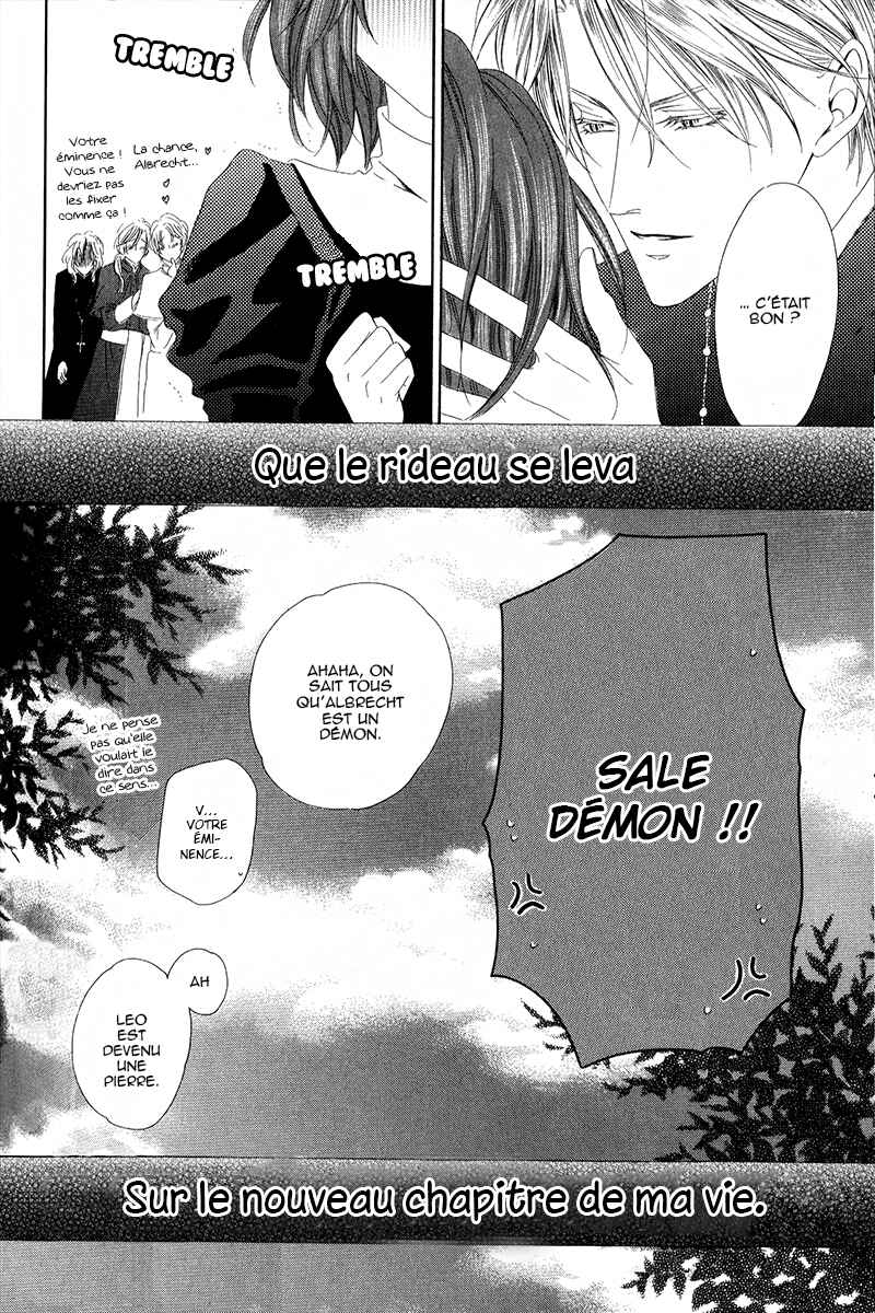 Kainushi wa Akuma Chapter 6.2 - Page 25