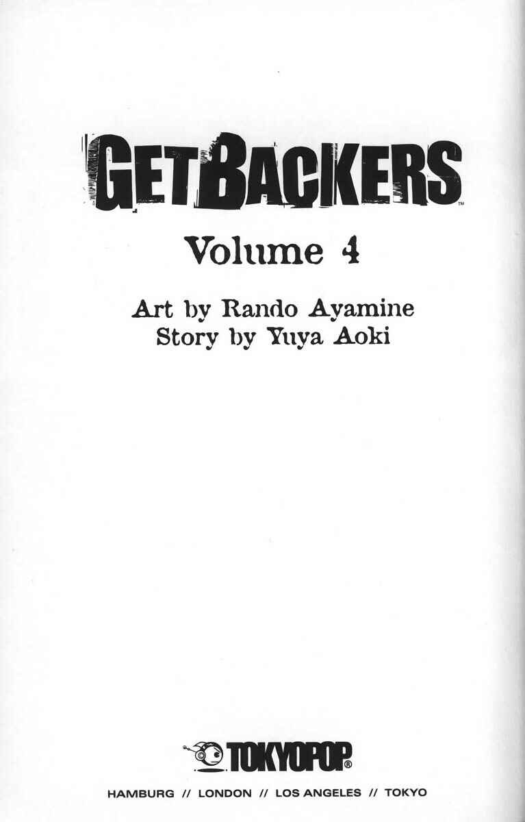 GetBackers Chapter 22 - Page 5