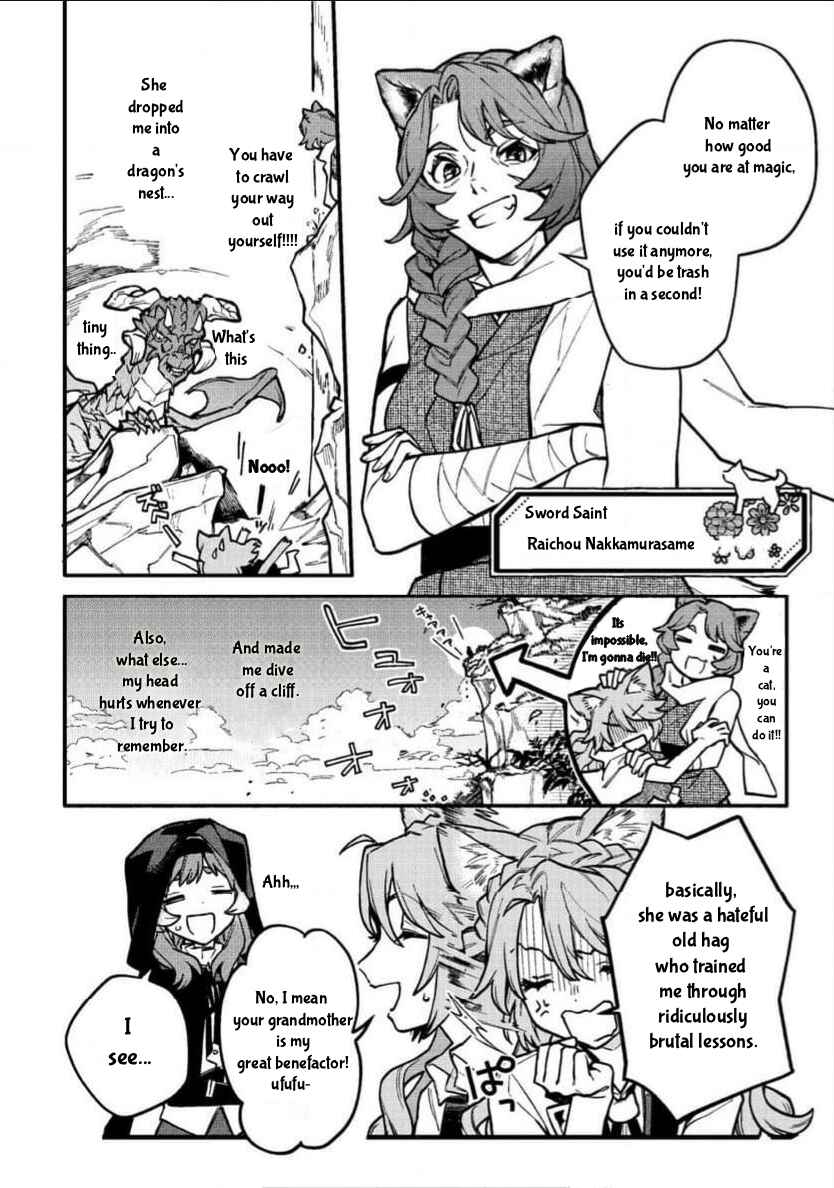 Neko Mahou ga Sekai ni Kakumei Ookosu, Soudesu yo? ~Rettou-shu Nante Iwareru no Nara Kemono Mahou de Ribenji Shimasu!~ Chapter 2.2 - Page 1