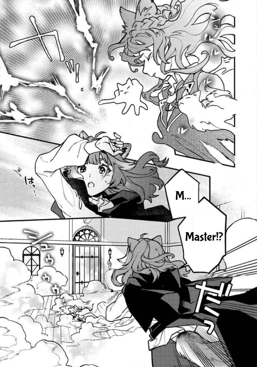 Neko Mahou ga Sekai ni Kakumei Ookosu, Soudesu yo? ~Rettou-shu Nante Iwareru no Nara Kemono Mahou de Ribenji Shimasu!~ Chapter 2.2 - Page 12